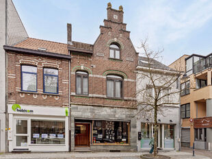Gebouw voor gemengd gebruik te koop in Edegem