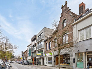 Gebouw voor gemengd gebruik te koop in Edegem