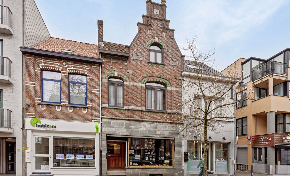 Gebouw voor gemengd gebruik te koop in Edegem